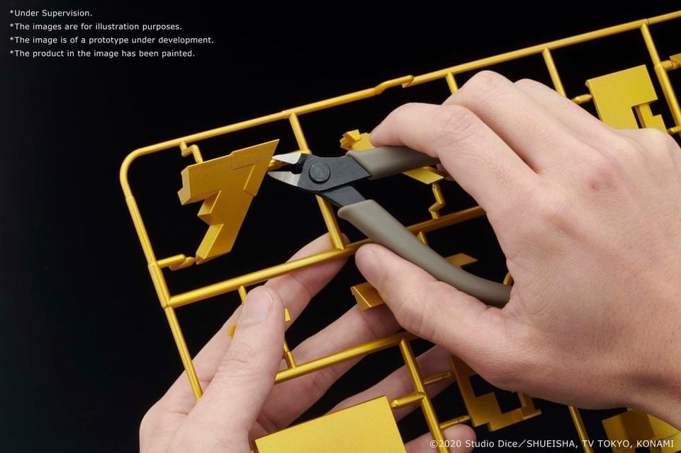 Ultimate Gear - Millennium Puzzle