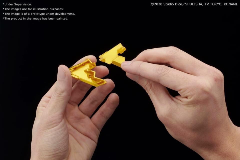 Ultimate Gear - Millennium Puzzle