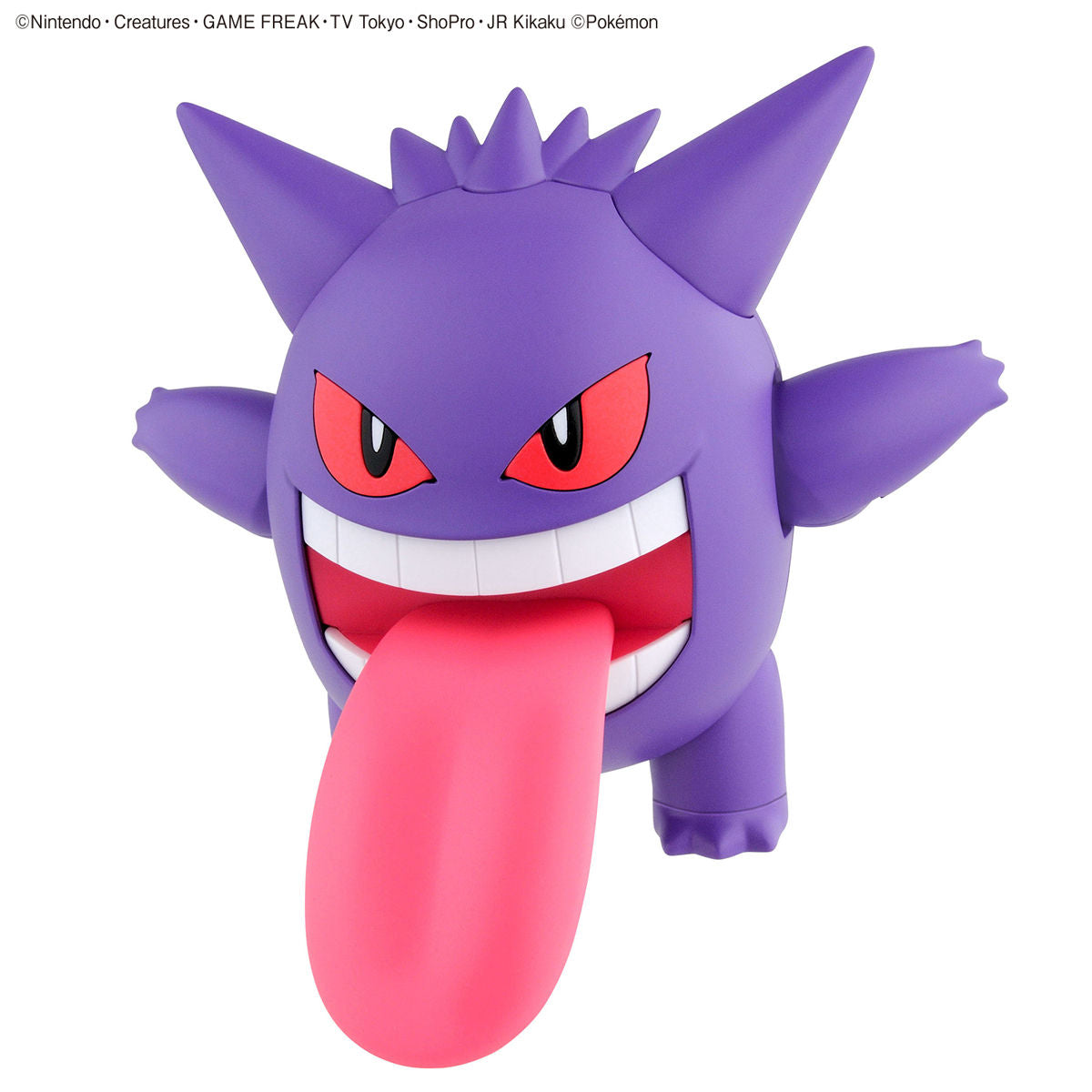 Pokepla - Select Serie #45 - Gengar