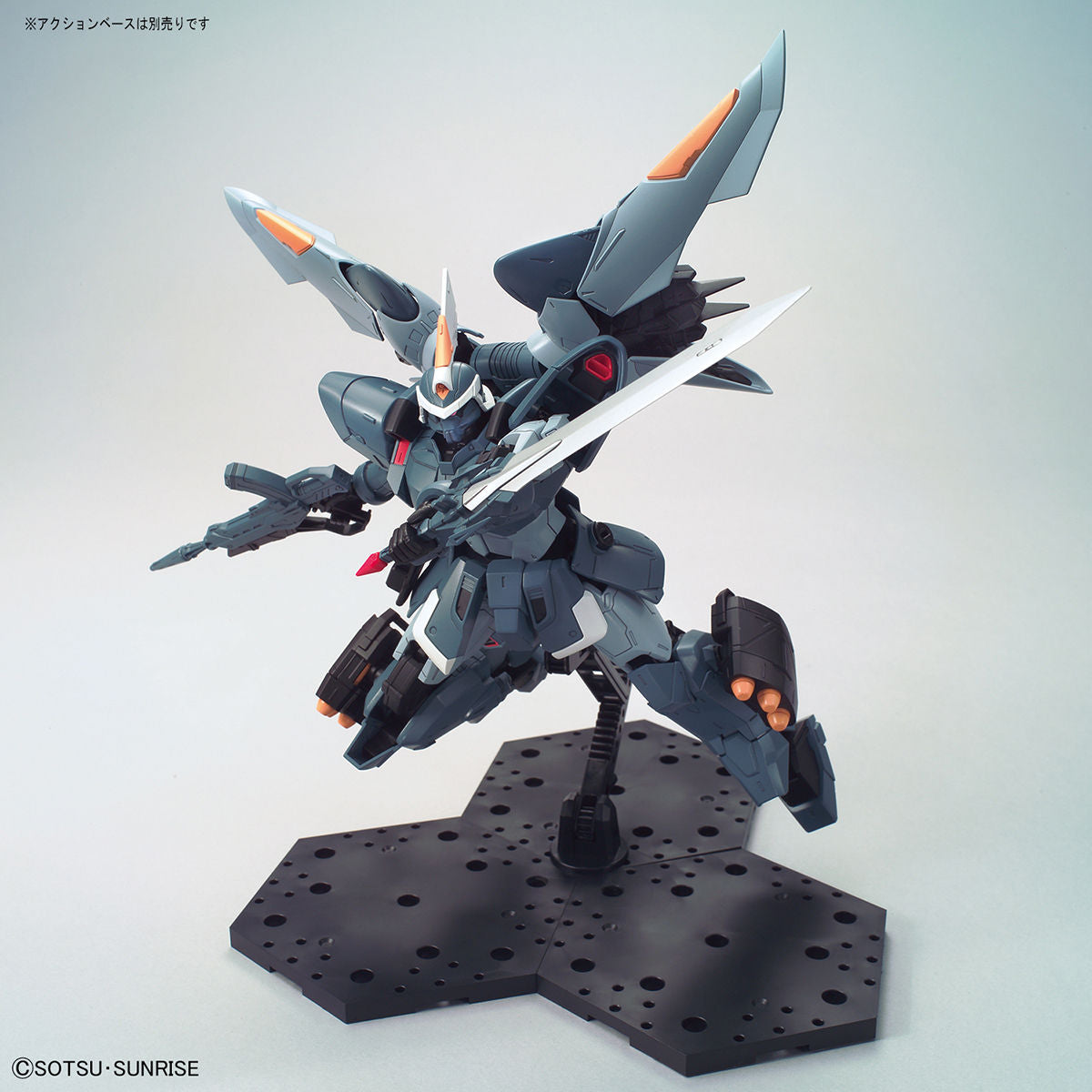 MG - ZGMF-1017 Ginn