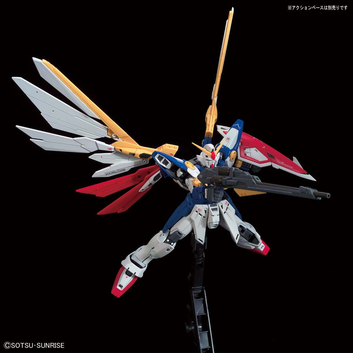 RG - XXXG-01W Wing Gundam