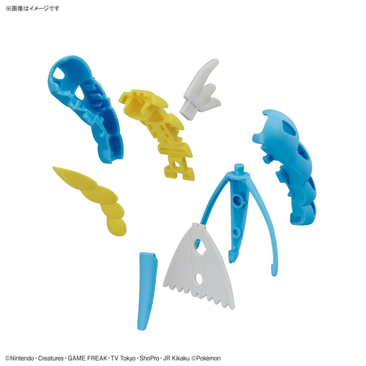 Pokepla - Select Serie #52 - Gyarados