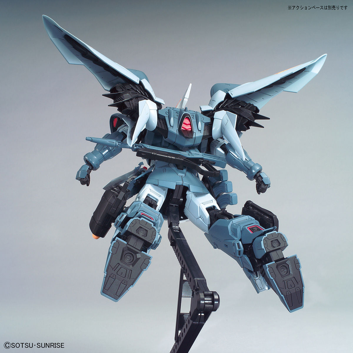 MG - ZGMF-1017 Ginn