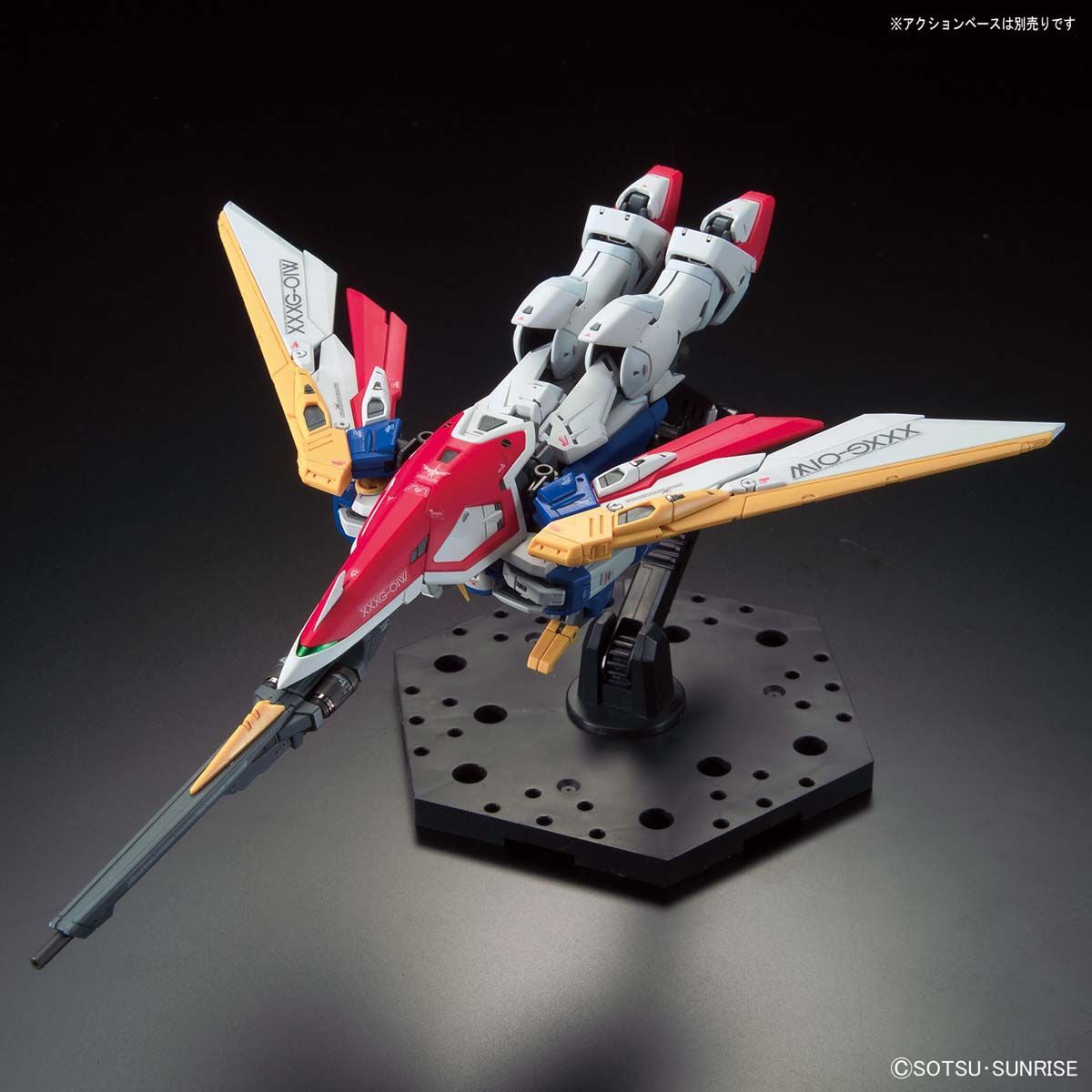 RG - XXXG-01W Wing Gundam