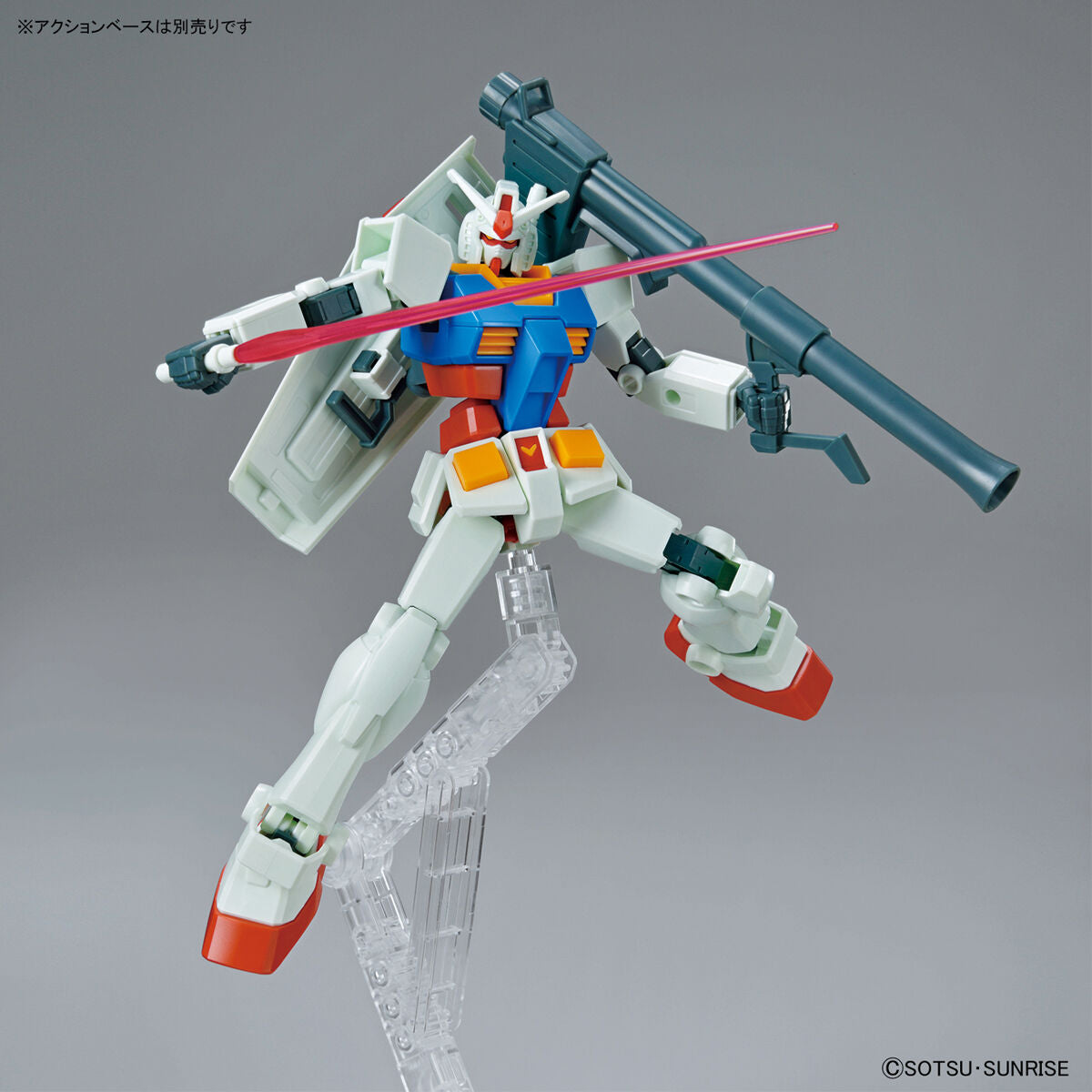 Entry Grade - RX-78-2 Gundam (Full Weapon Set)