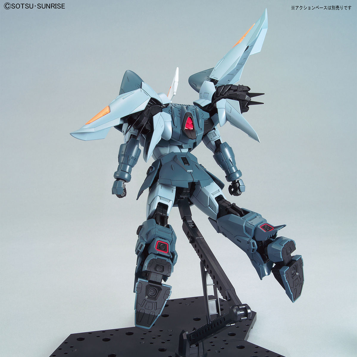 MG - ZGMF-1017 Ginn