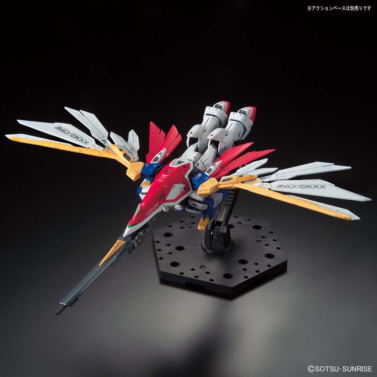 RG - XXXG-01W Wing Gundam