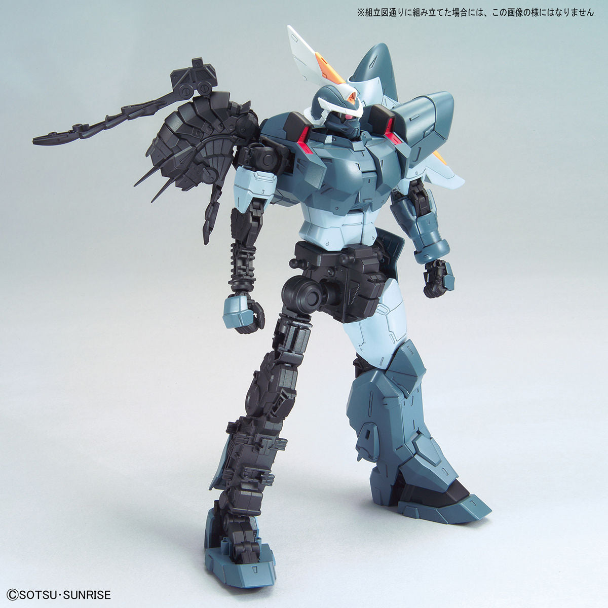 MG - ZGMF-1017 Ginn