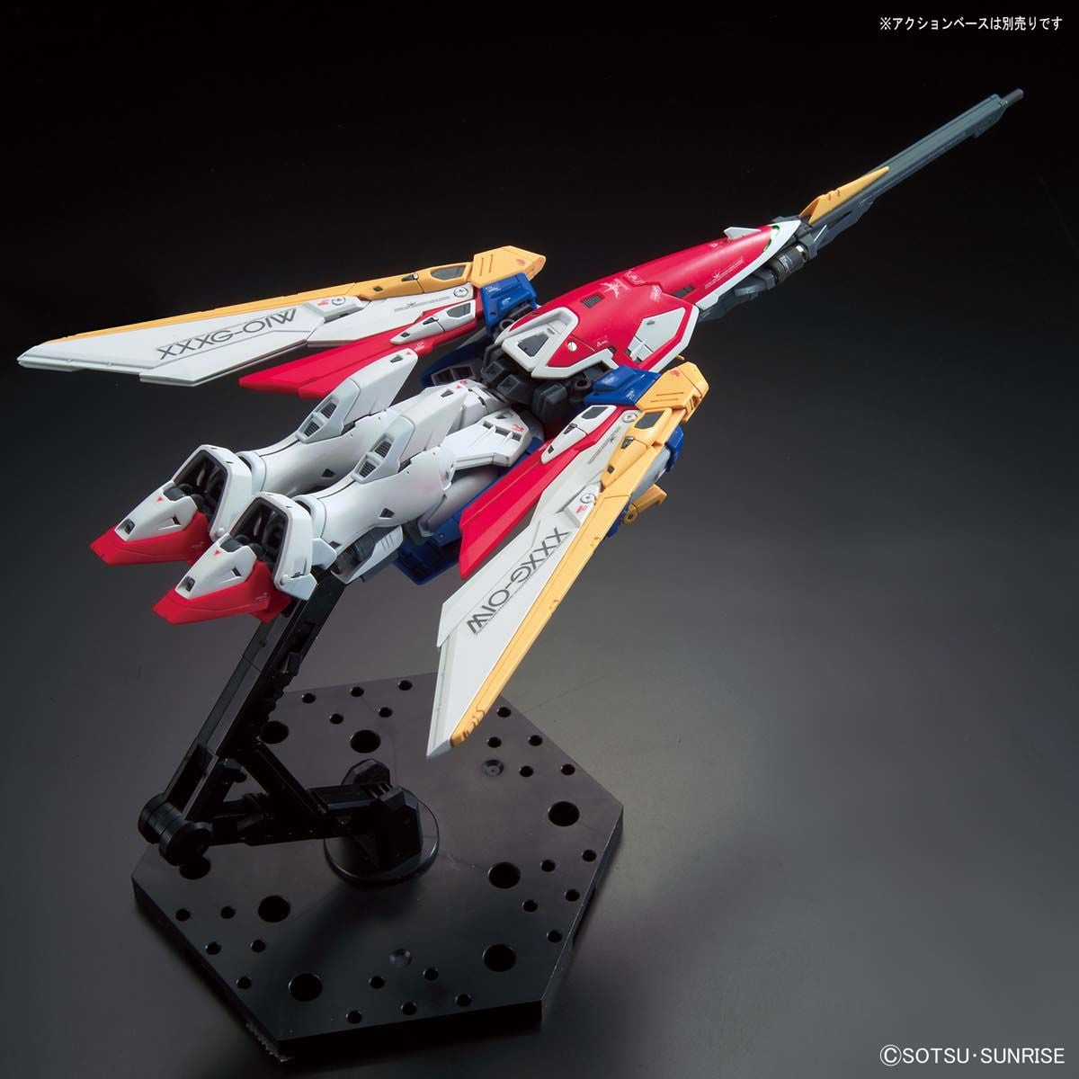 RG - XXXG-01W Wing Gundam
