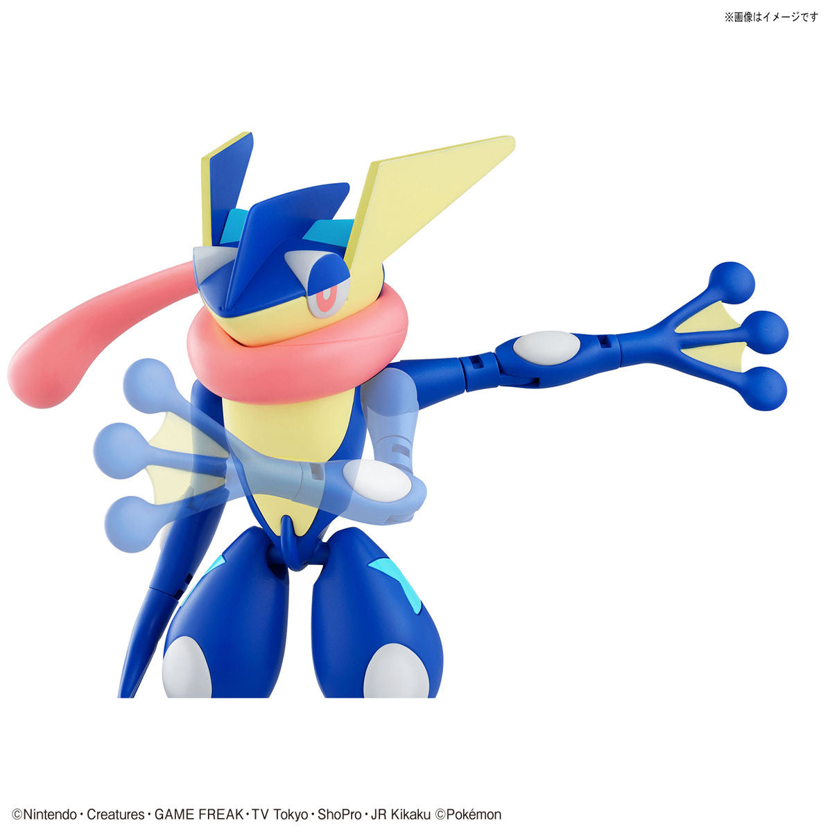 Pokepla - Select Serie #47 - Greninja