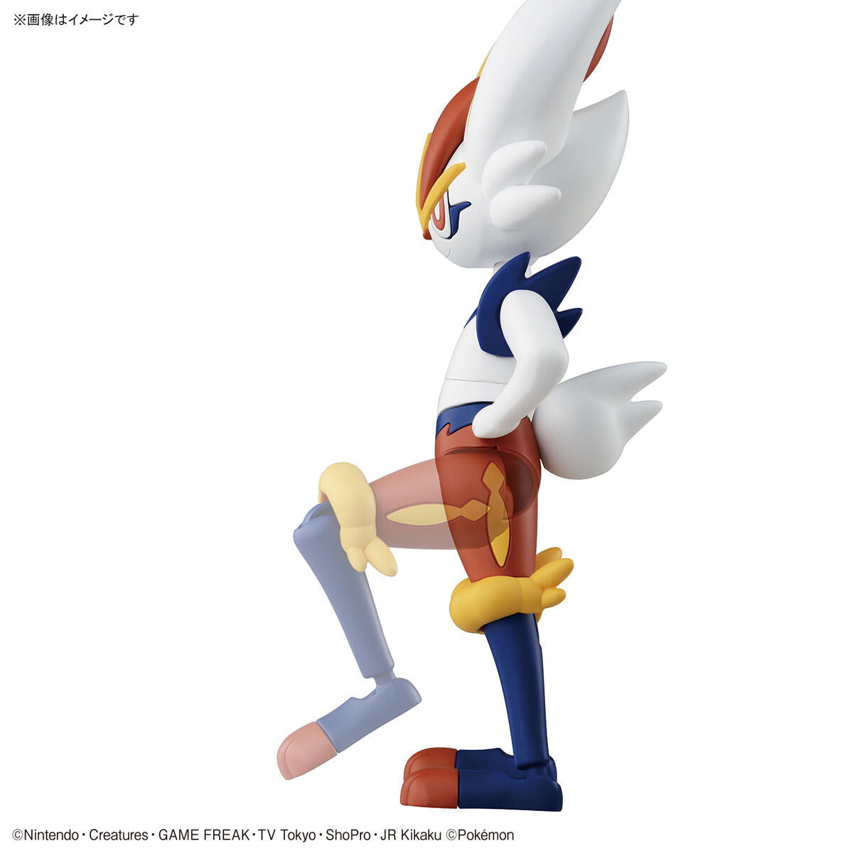 Pokepla - Select Serie #50 - Cinderace