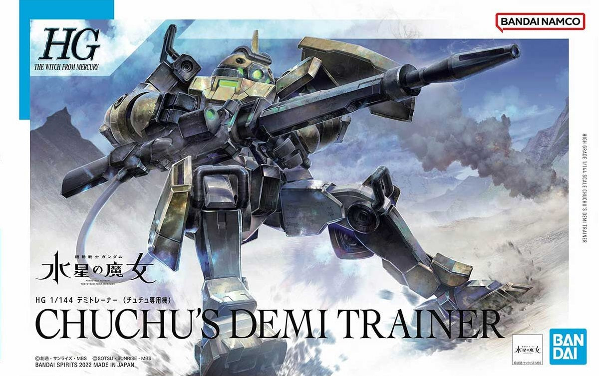 HGTWFM - MSJ-105CC Chuchu's Demi Trainer