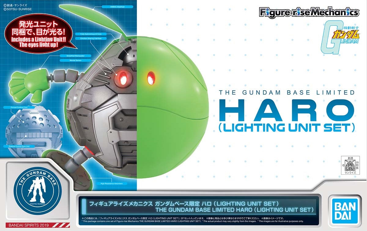 Figure-rise Mechanics - Haro (Lighting Unit Set) The Gundam Base Limited