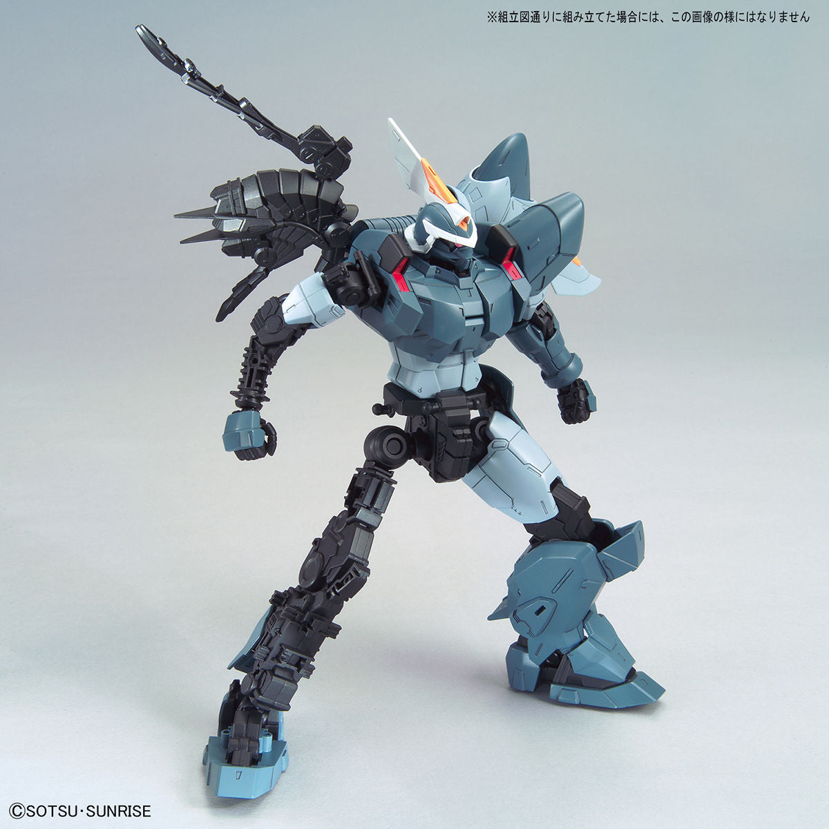 MG - ZGMF-1017 Ginn