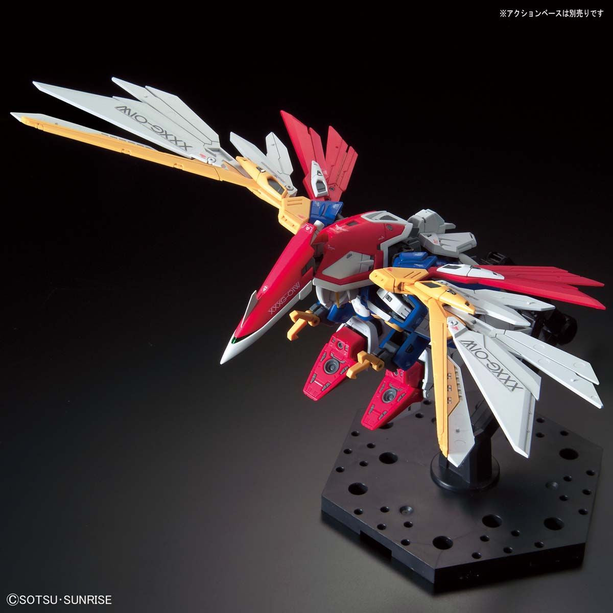 RG - XXXG-01W Wing Gundam
