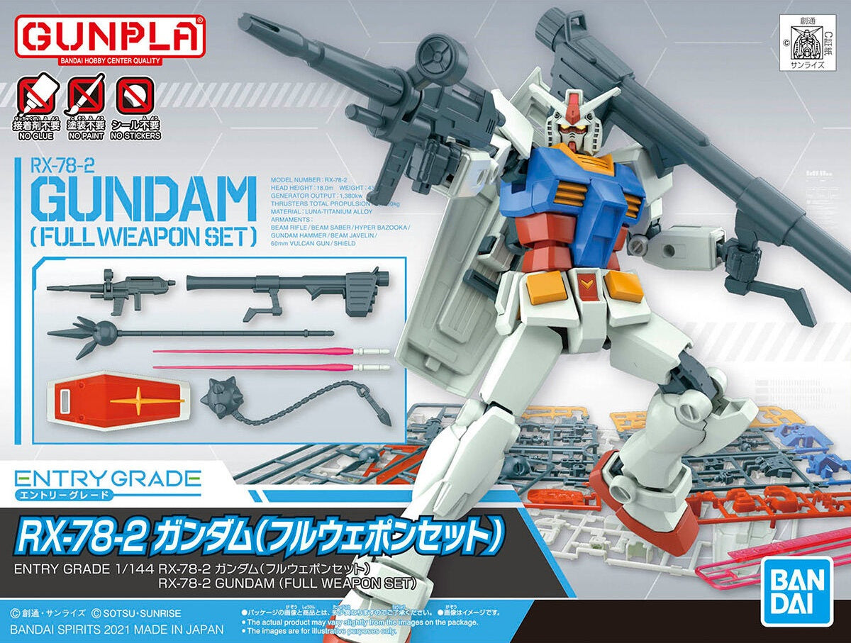 Entry Grade - RX-78-2 Gundam (Full Weapon Set)