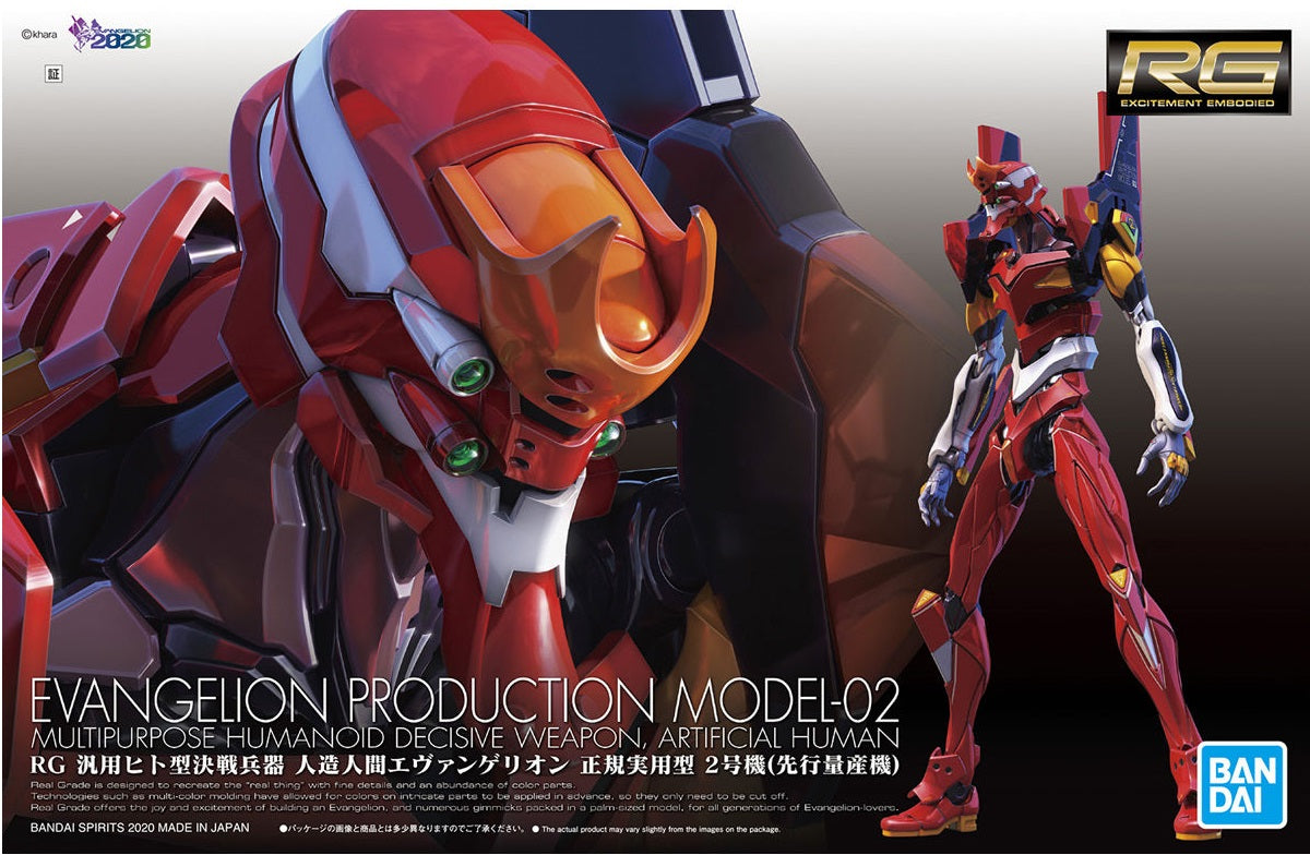 RG - Rebuild of Evangelion - Eva Unit-02