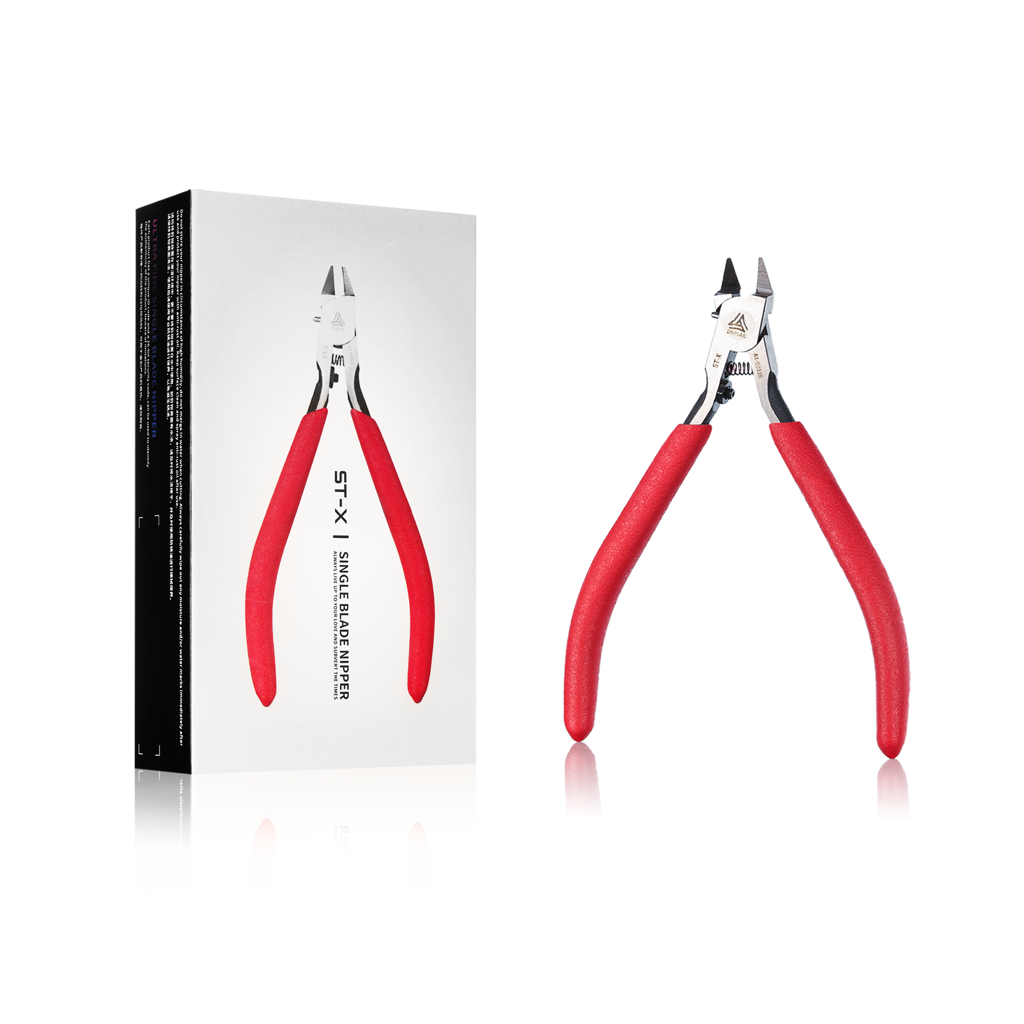 DSPIAE - ST-X Nipper