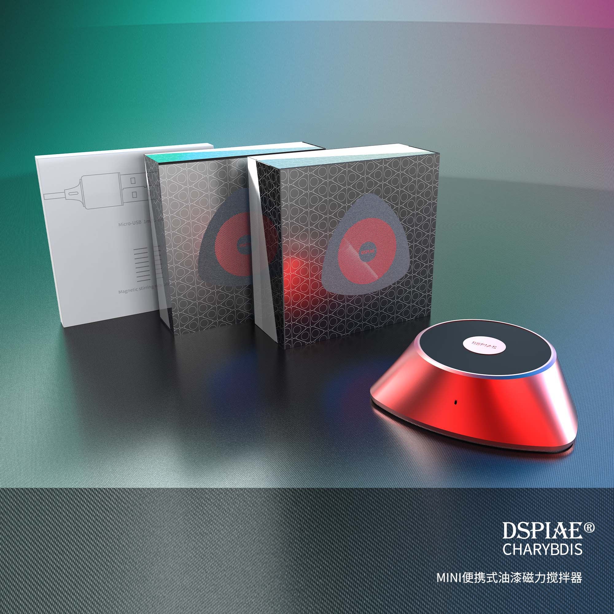 DSPIAE - MS-01 Charybdis Magnetic Paint Mixer