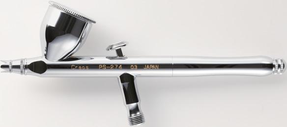 Mr. Airbrush - Procon Boy PS-274 0.3mm