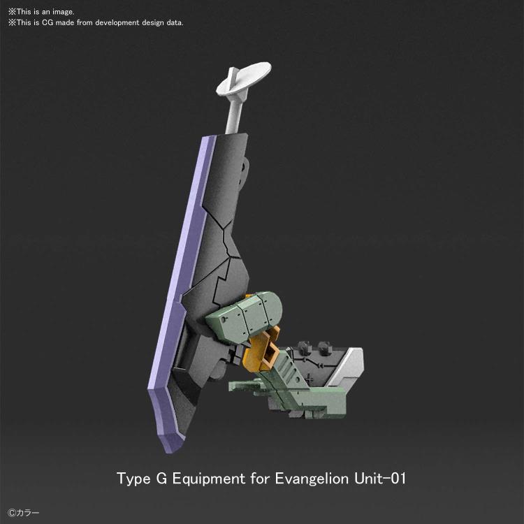 RG - Rebuild of Evangelion - Eva Unit-00 DX Positron Cannon Set