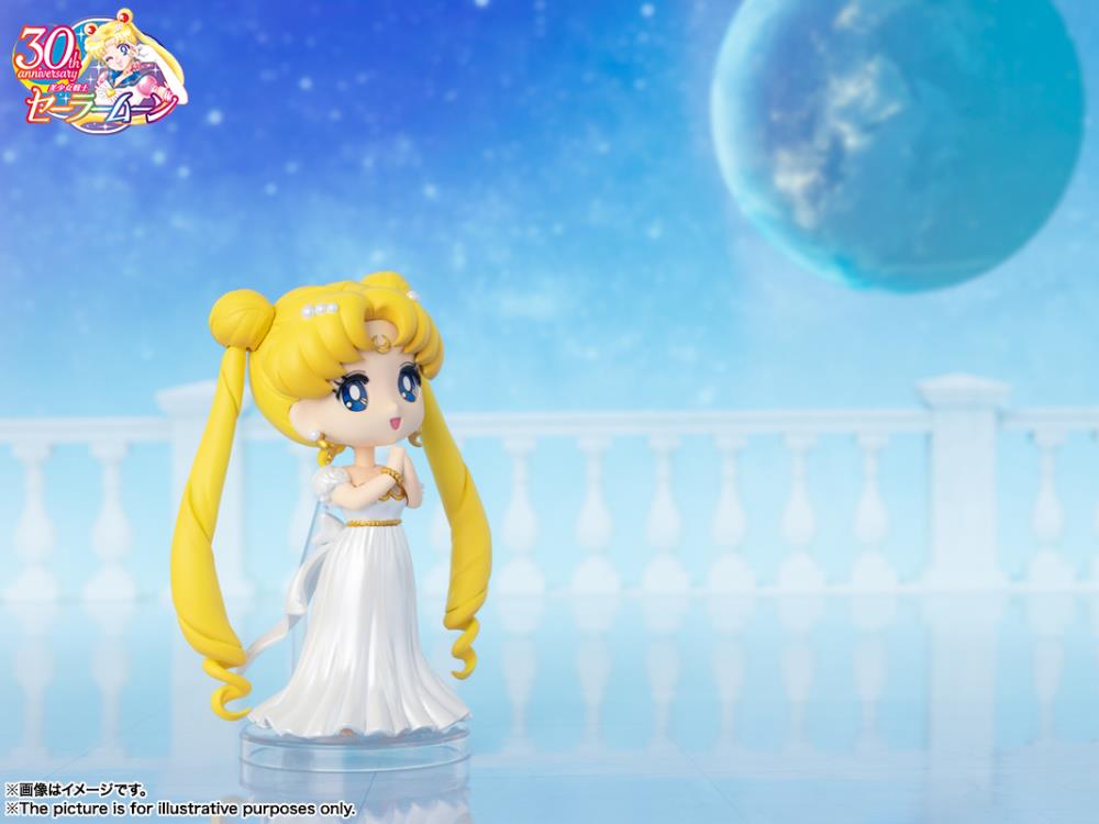 Figuarts Mini - Sailor Moon - Princess Serenity
