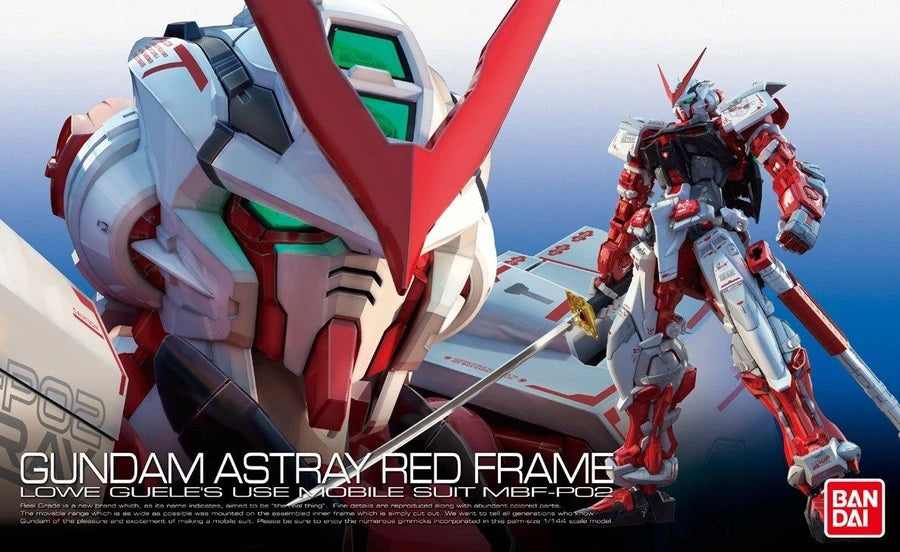 RG - MBF-P02 Gundam Astray Red Frame