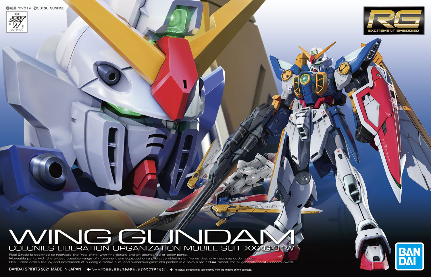 BANDAI L ROBOT魂 XXXG-01W WING GUNDAM RG - XXXG-01W Wing Gundam