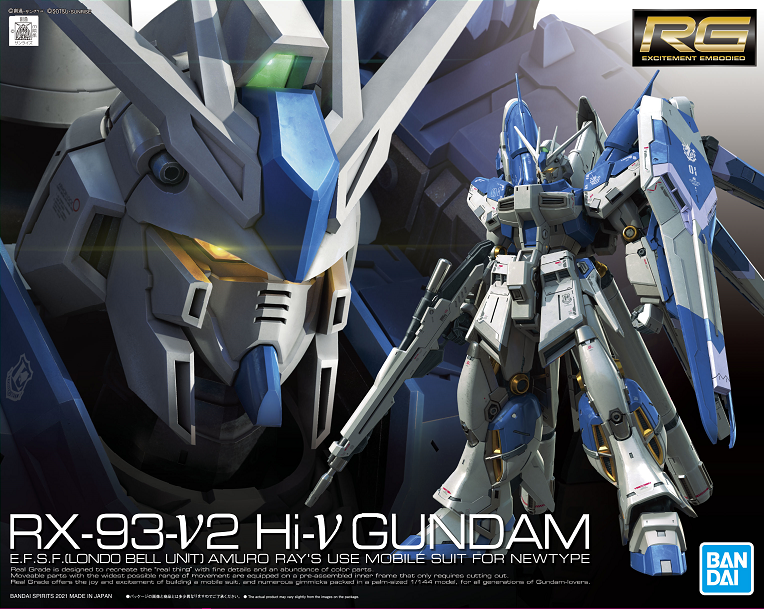 RG - RX-93-v2 Hi-v Nu Gundam RG - RX-93-v2 Hi-v Nu Gundam