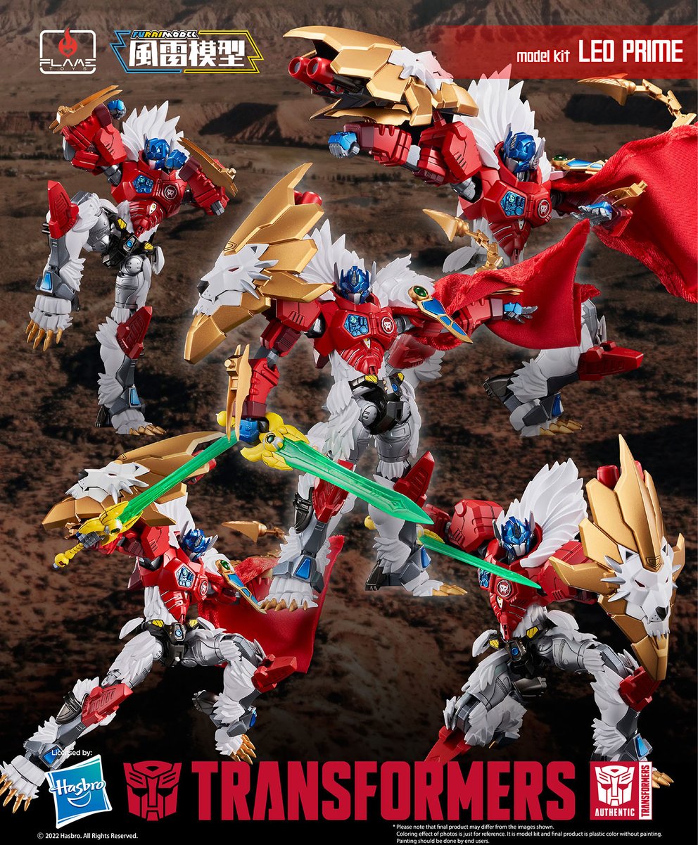 Furai Model - Leo Prime