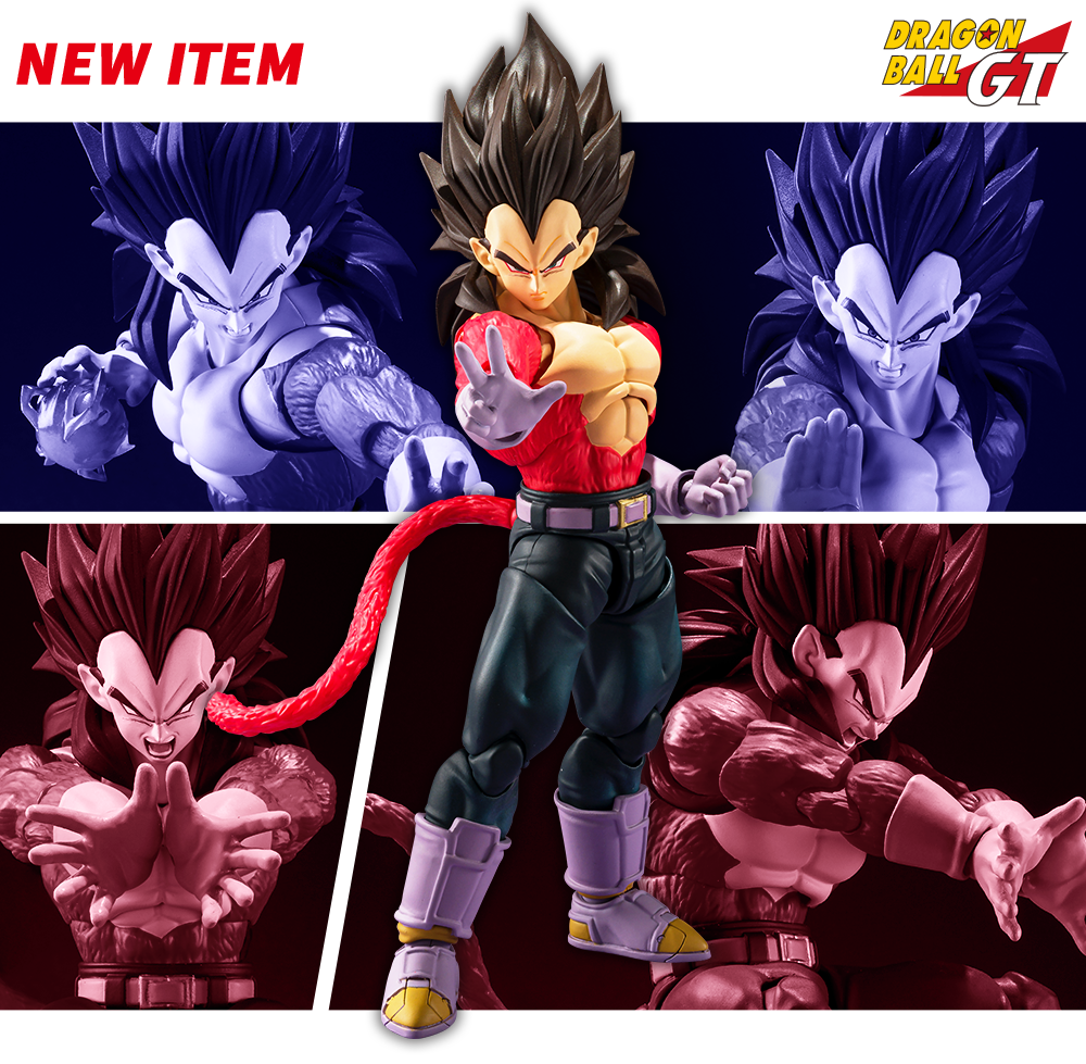 S.H. Figuarts - Dragon Ball - Super Saiyan 4 Vegeta
