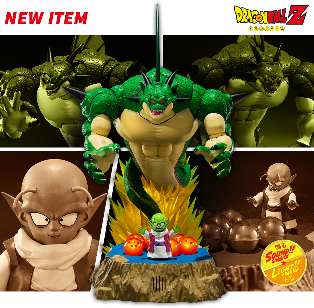 S.H. Figuarts - Dragon Ball - Porunga & Dende Shining Dragon Ball Set-Ideyo Authentic Shinryu