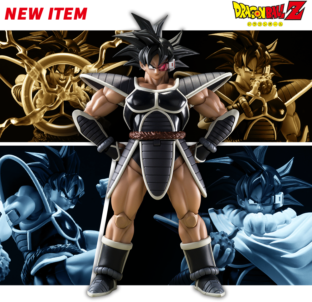 S.H. Figuarts Turles Review - DBZ Figures.com