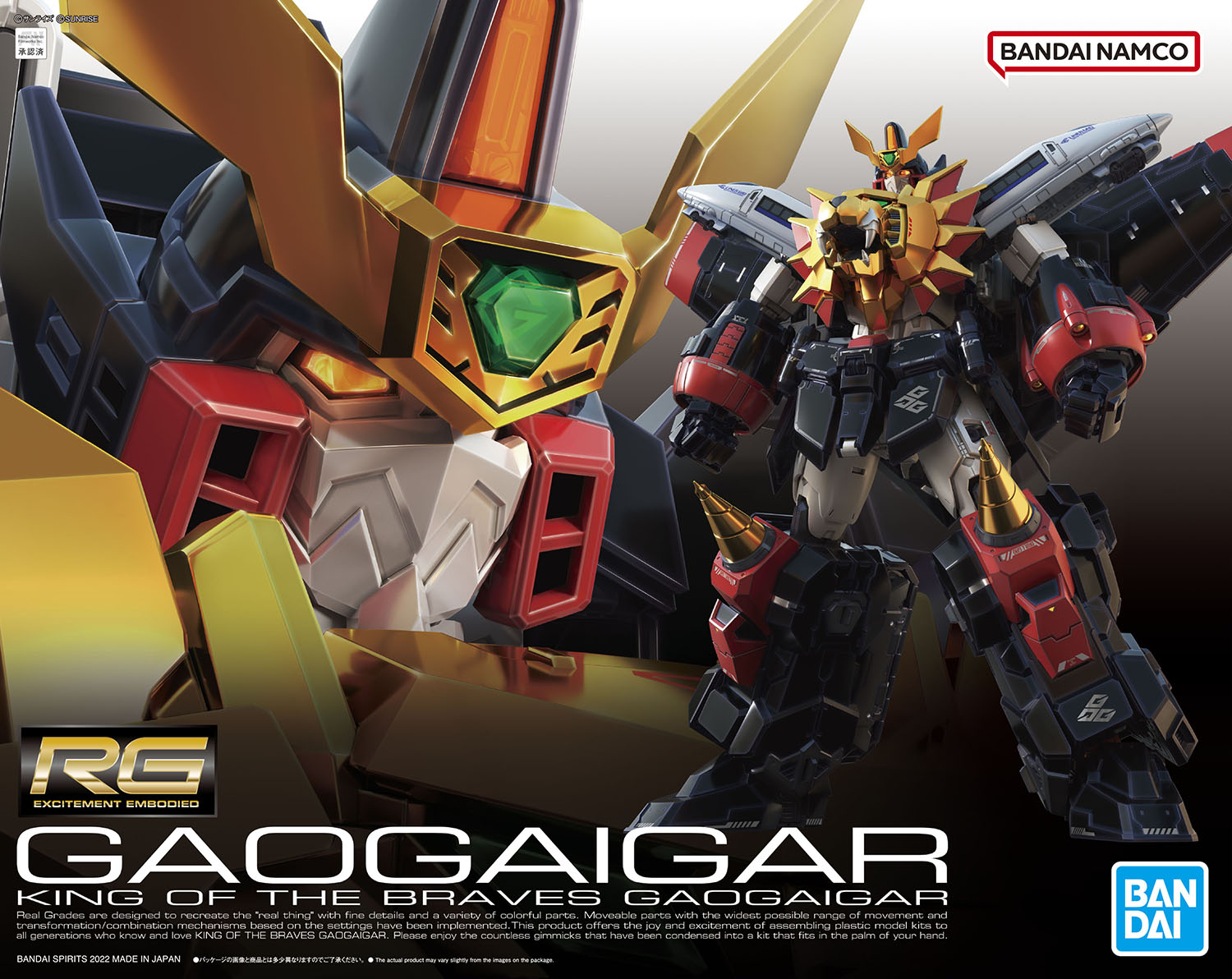 RG - Gaogaigar - Gaogaigar