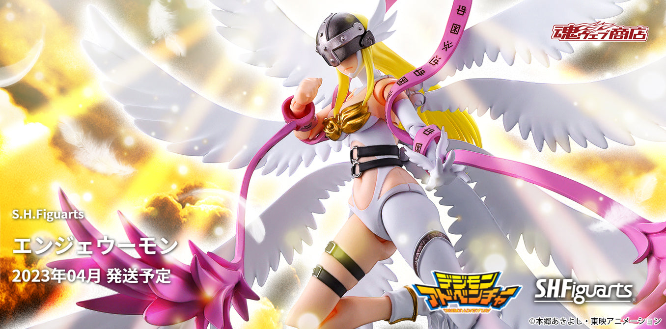 S.H. Figuarts - Digimon - Angewomon