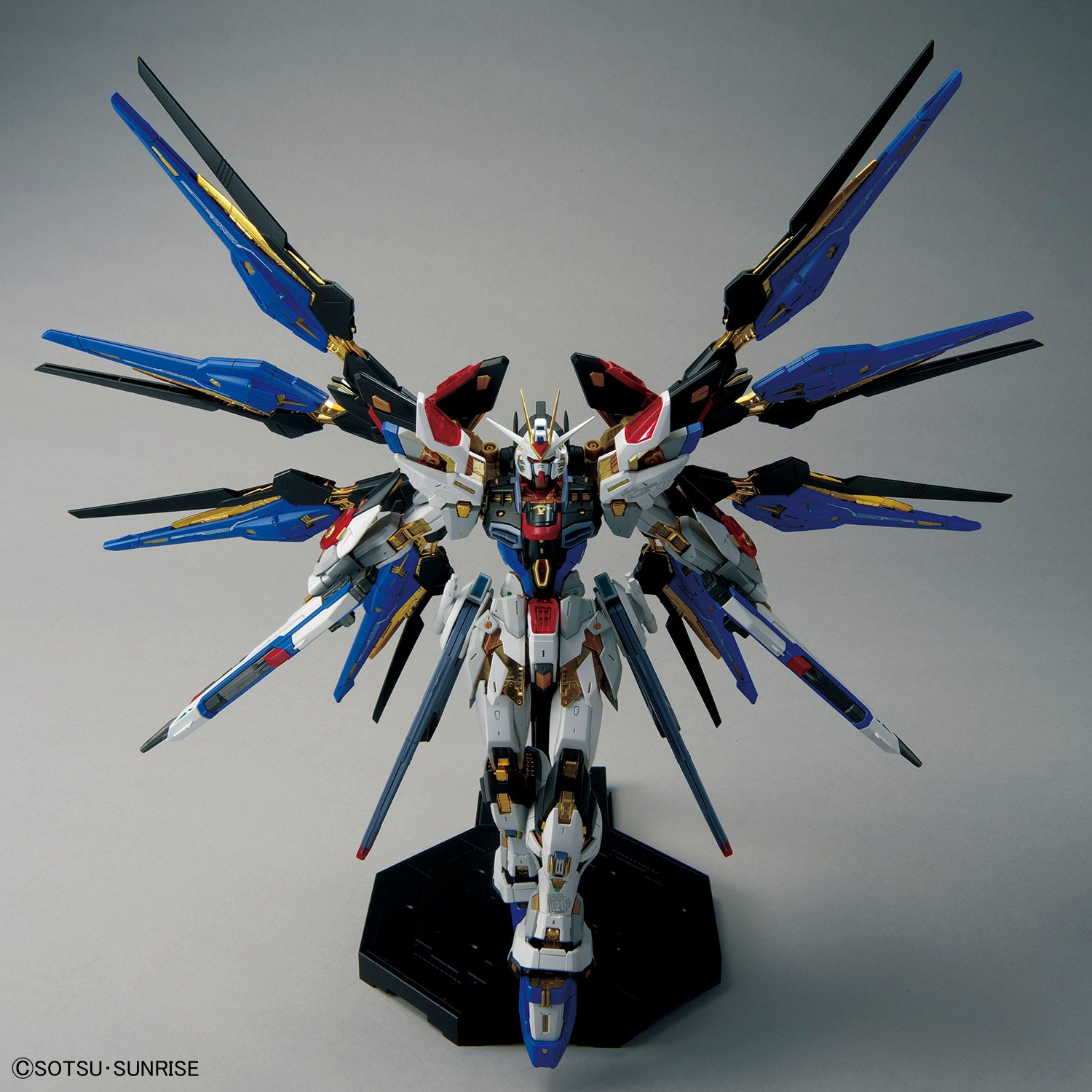 MGEX - ZGMF-X20A Strike Freedom Gundam