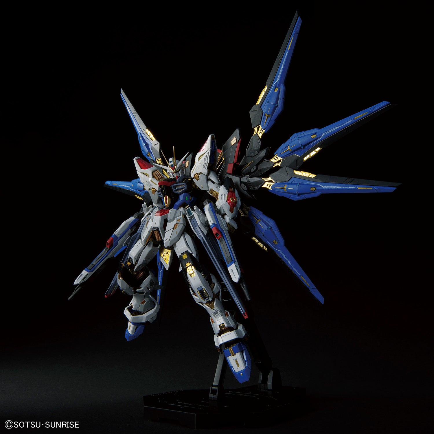 MGEX - ZGMF-X20A Strike Freedom Gundam