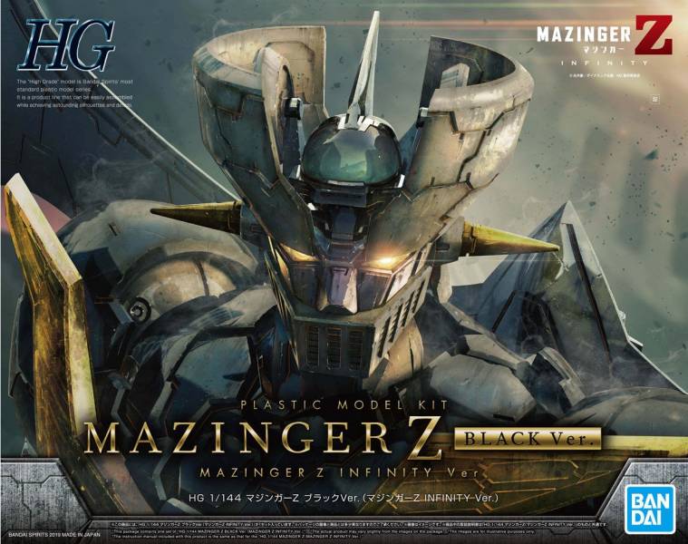 Infinitism - Mazinger Z Black Ver. HGI