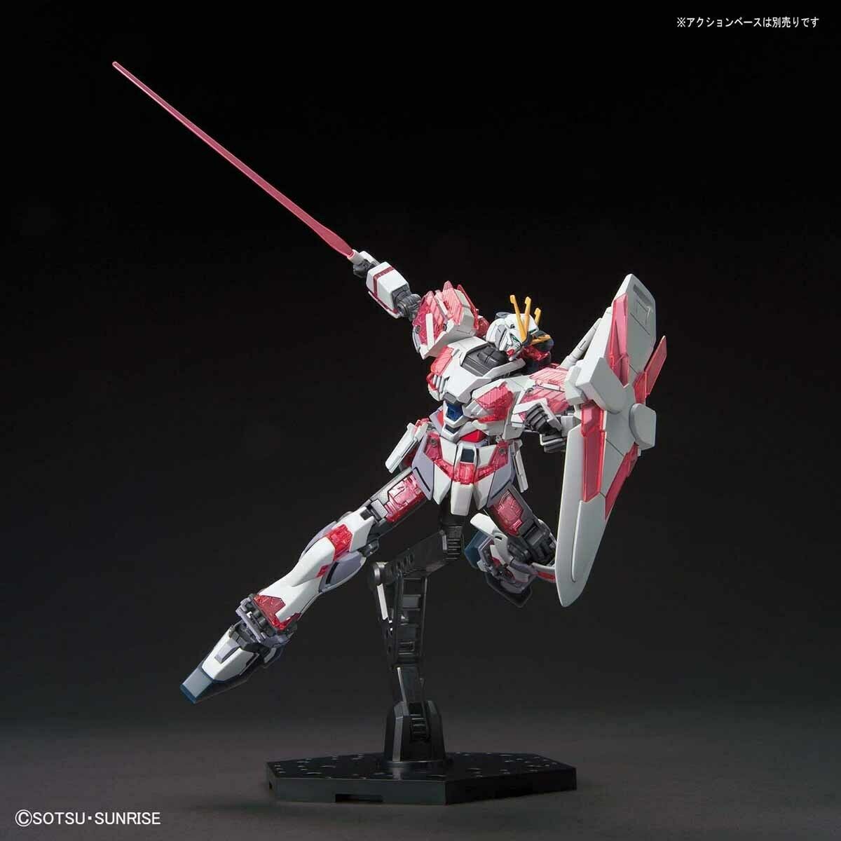 HGUC - RX-9/C Narrative Gundam C-Packs