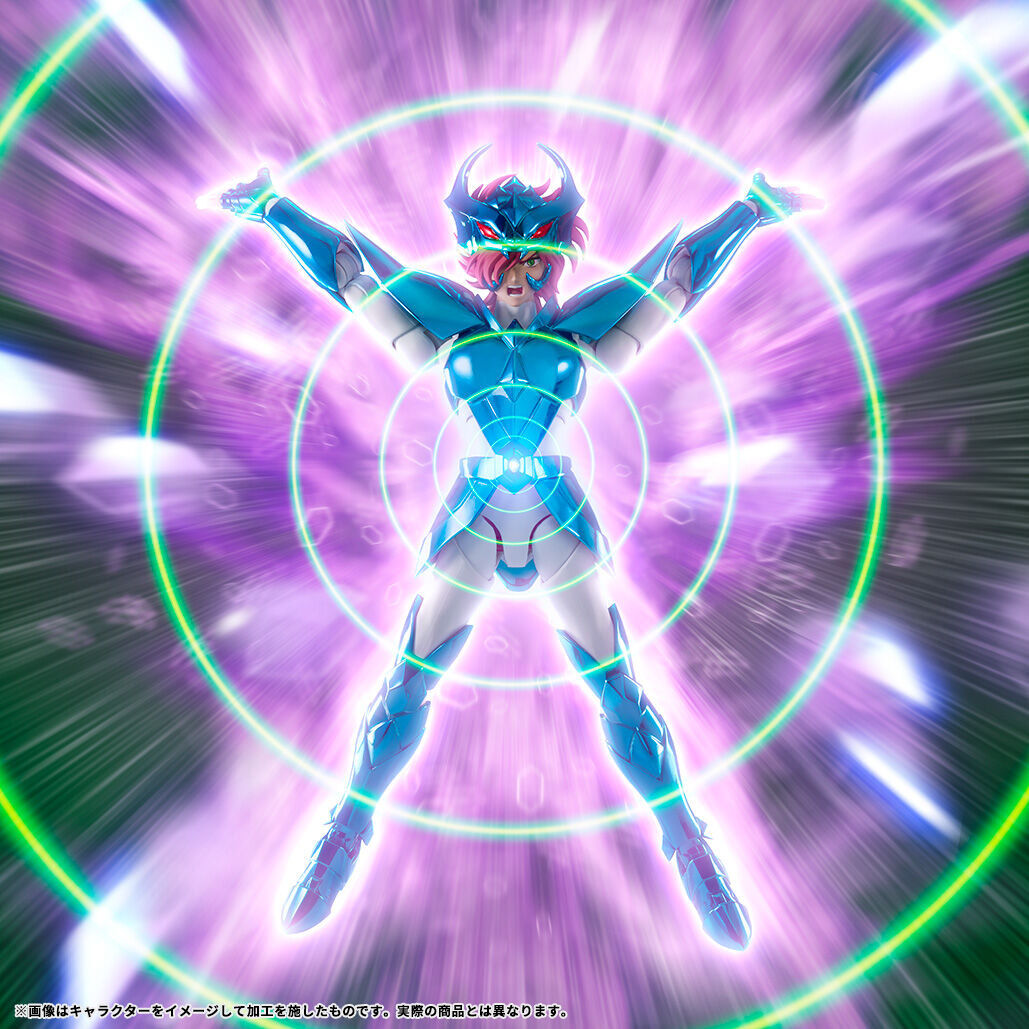 Saint Myth Cloth - EX - Megrez Delta Alberich