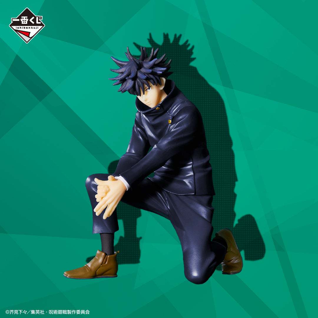 Ichiban Kuji - Jujutsu Kaisen - Wave 2