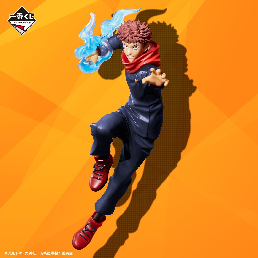 Ichiban Kuji - Jujutsu Kaisen - Wave 2