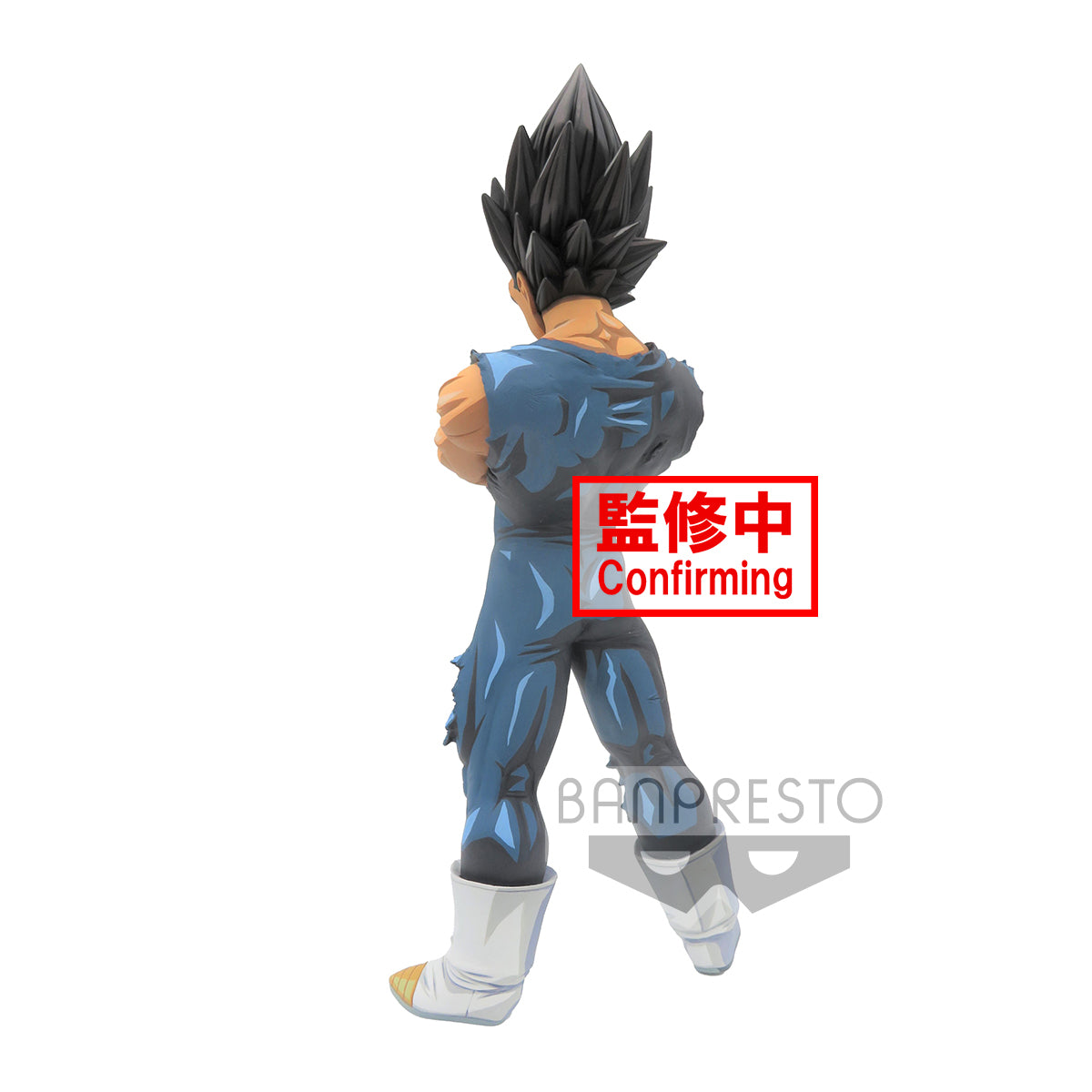 Banpresto - Grandista Nero - Dragon Ball Z - Vegeta Manga Dimensions