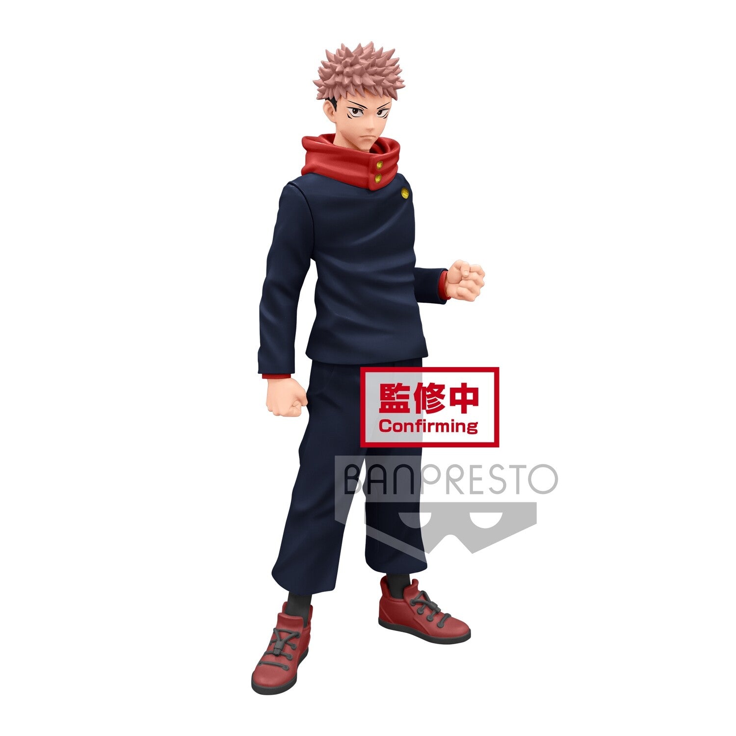 Banpresto - Jujutsu Kaisen Jukon No Kata - Yuji Itadori
