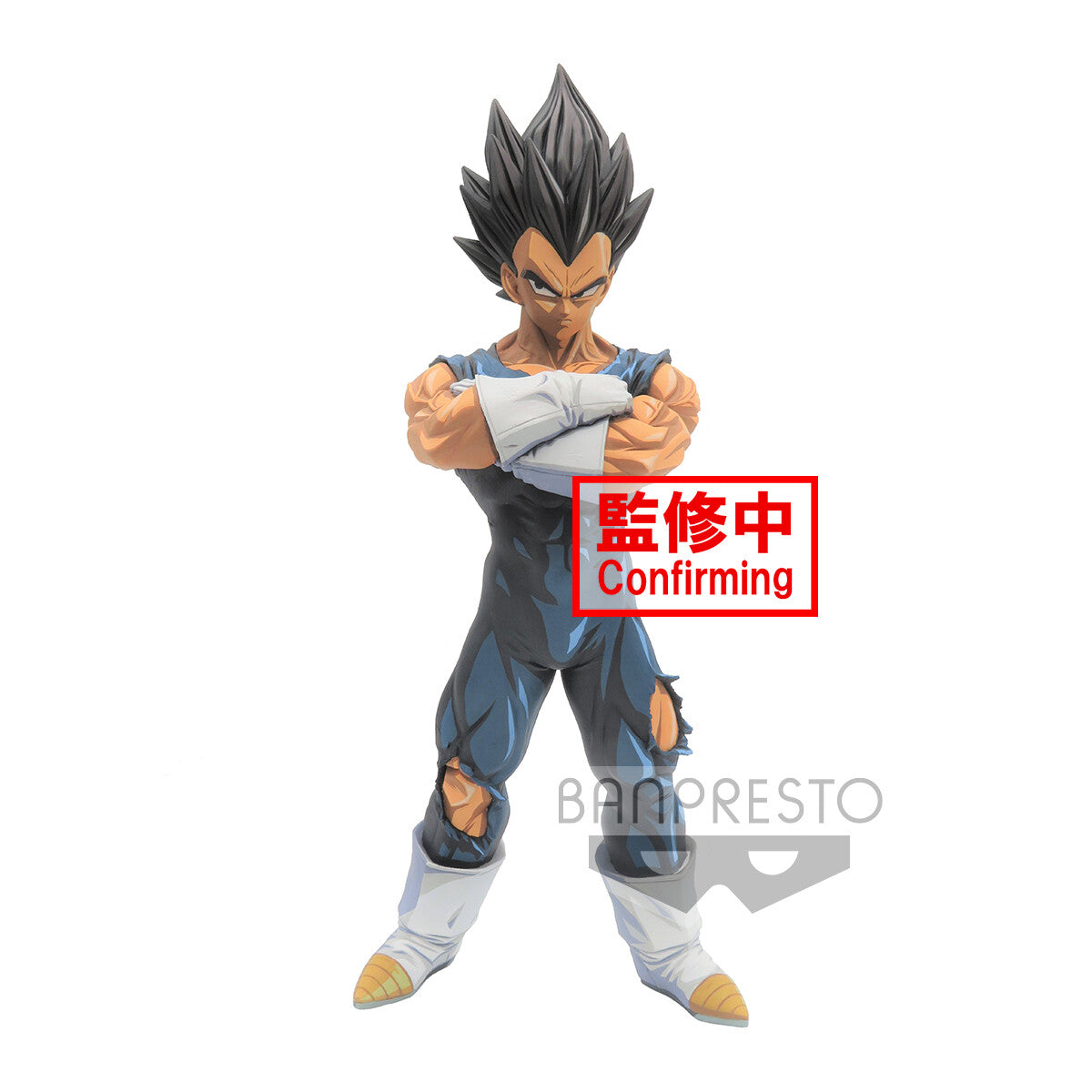 Banpresto - Grandista Nero - Dragon Ball Z - Vegeta Manga Dimensions