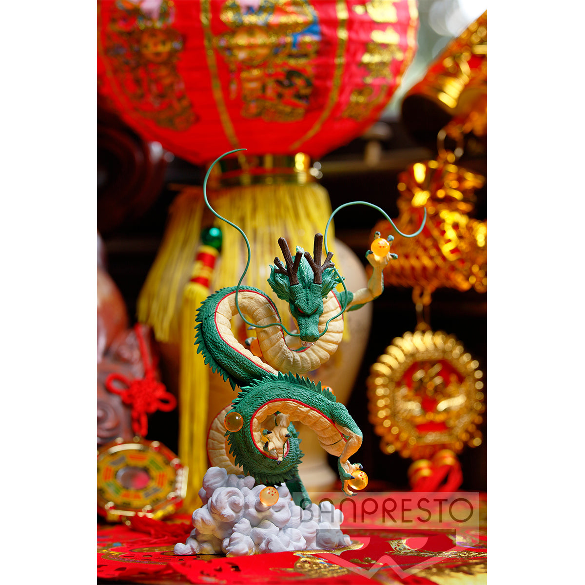 Banpresto - Creator x Creator - Dragon Ball Z - Shenlong