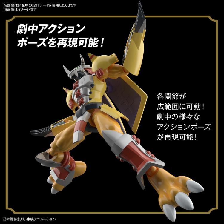 Figure-rise Standard - Digimon - War Greymon