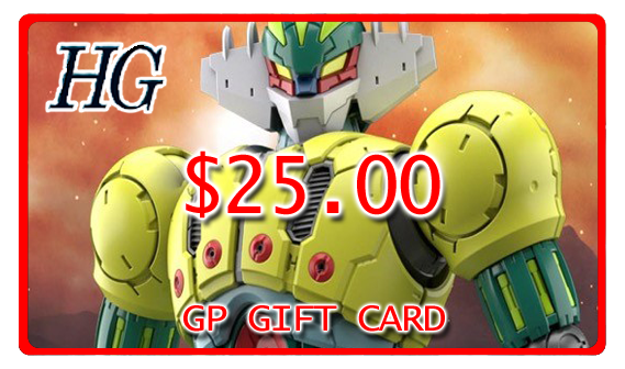 GP Digital Gift Card