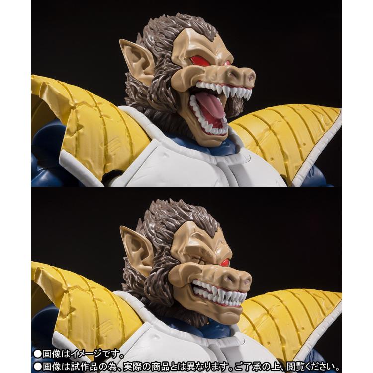 S.H. Figuarts - Dragon Ball - Great Ape Vegeta