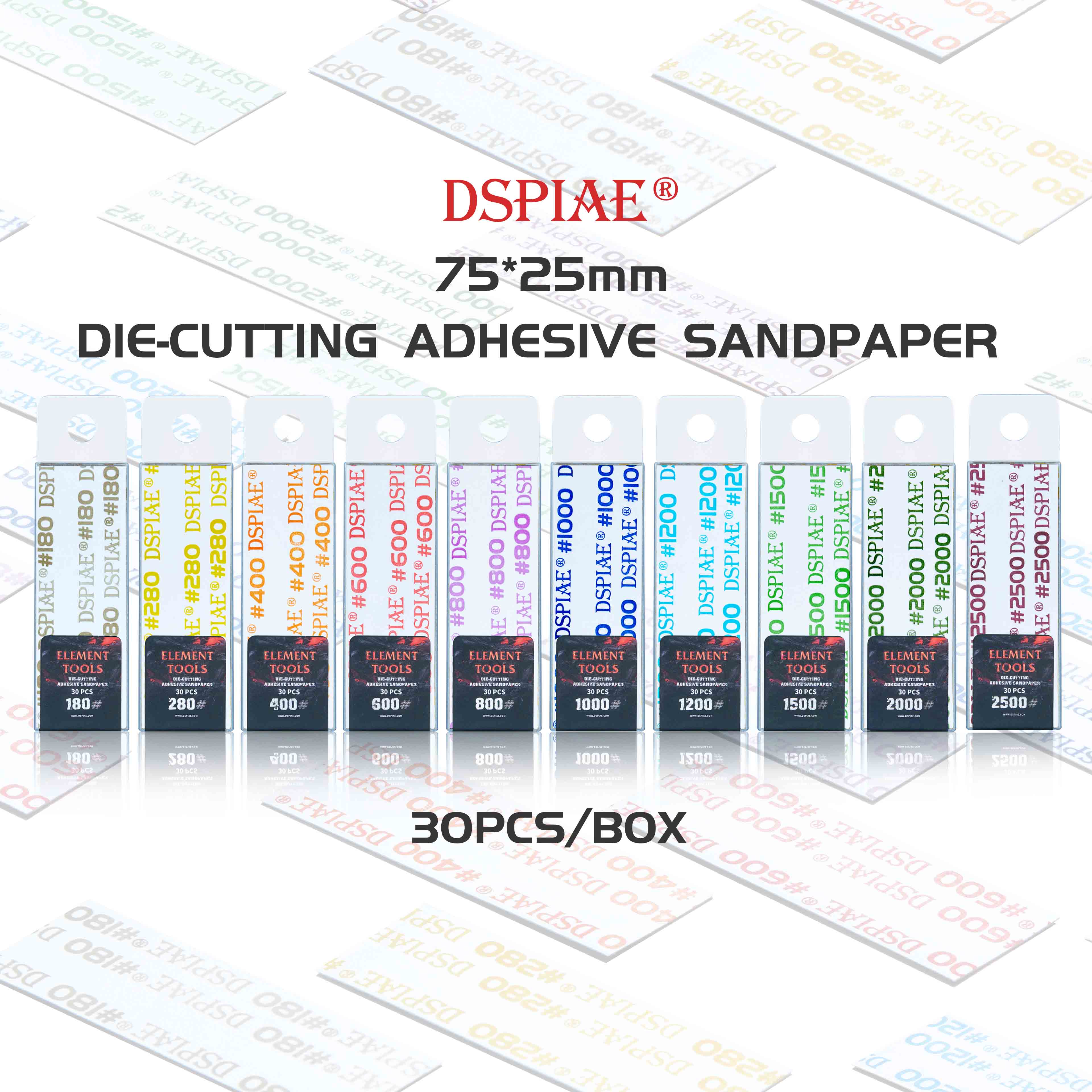 DSPIAE - Die-Cutting Adhesive Sandpaper